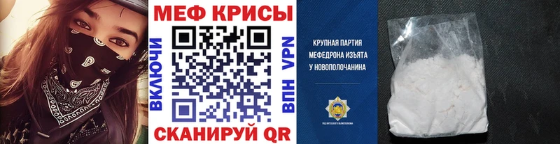 Как найти наркотики Никольское ГАШ СОЛЬ Метадон Канабис COCAIN Меф