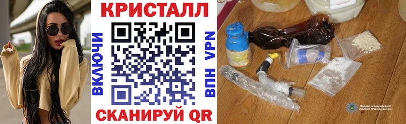АМФЕТАМИН Premium  где купить   ОМГ ОМГ маркетплейс  Никольское 