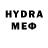 Метадон белоснежный Hairas pro