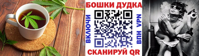 kraken как войти  купить  сайты  Никольское  Canna-Cookies конопля 
