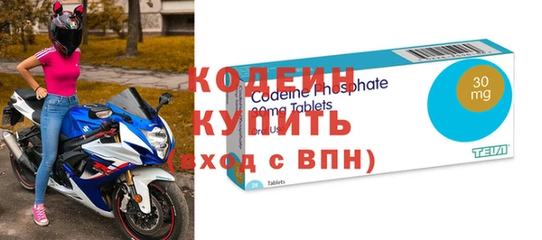 дмт Абаза
