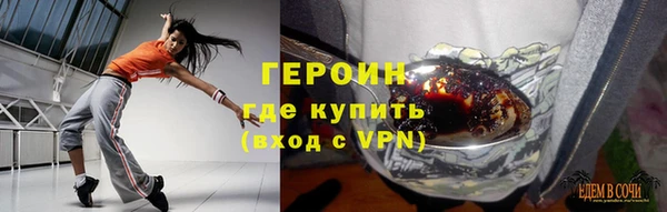 кокс Абинск