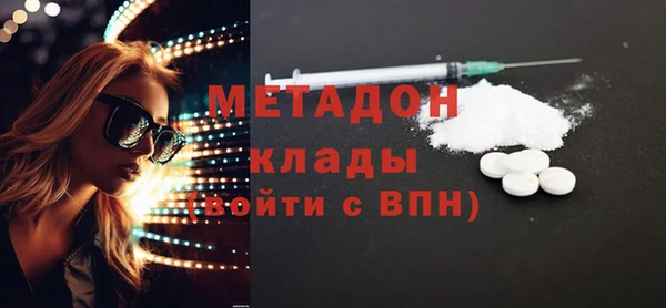 дмт Абаза