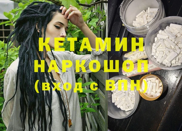 дмт Абаза