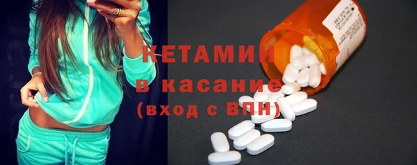 дмт Абаза