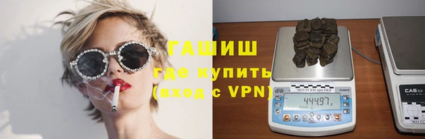 дмт Абаза