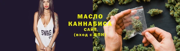 прущая мука Новокубанск