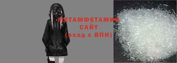 прущая мука Новокубанск