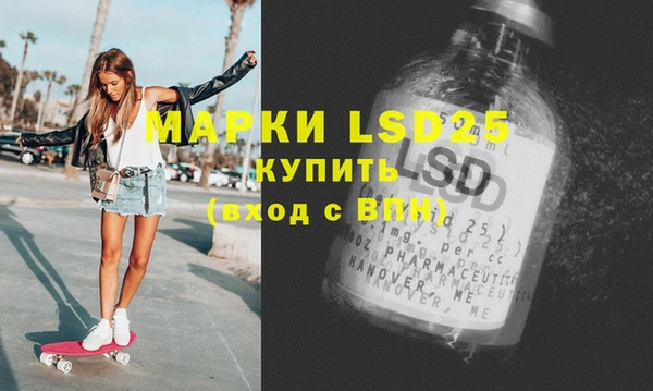 дмт Абаза