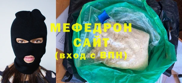 дмт Абаза