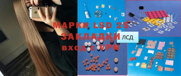 кокс Абинск