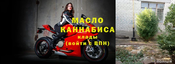 2c-b Новодвинск