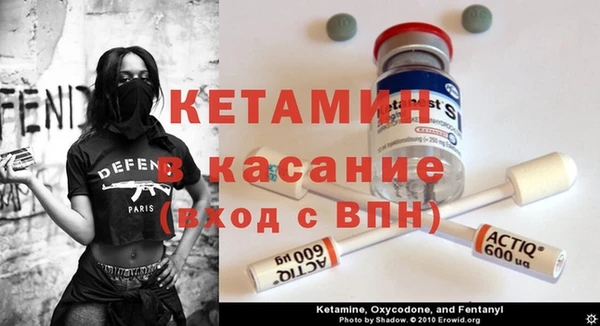 дмт Абаза